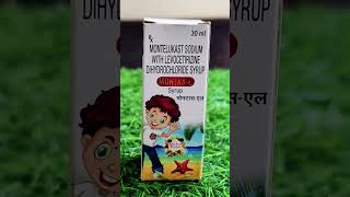 Montas  L syrup  Allergy  pediatrics allergy syrup doctor medical pharmacist cold [upl. by Anillehs]