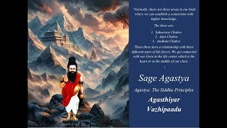 3 Higher Chakras as Explained by Sage Agastya [upl. by Nunes]