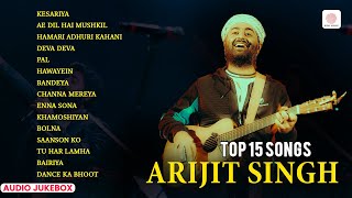 Arijit Singh Super Hit Songs  Kesariya  Enna Sona  Hawayein  Khamoshiyan  Best of Bollywood [upl. by Felise393]