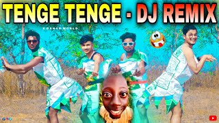 Tenge Tenge Dj Remix  Tenge Tenge Dance  insta Viral Song  Tenge Tenge Full Song  S Dance World [upl. by Diley386]