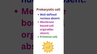 Eukaryotic cell and prokaryotic cell [upl. by Haiacim]