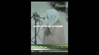 Sheikh Maher Al Muqaily first Salah in masjid al haram [upl. by Nashbar]