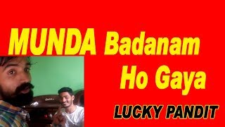 Badnam  LUCKY PANDIT \ Mankirt Aulakh  Sukh Sanghera  Singga  Speed Records [upl. by Benilda]