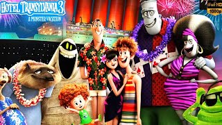 Hotel Transylvania 3 Summer Vacation Full English Movie 2018  Adam Sandler  Review And Facts [upl. by Ottinger]