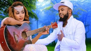 Farhaan Sulee Coming Soon Nuuraleeynii  New Ethiopian Oromo Music 2022 [upl. by Libby471]