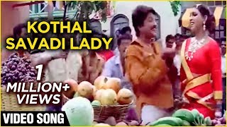 Kothal Savadi Lady  Video Song  Kannethirey Thondrinal  Prashant amp Vivek  Deva [upl. by Haldis705]