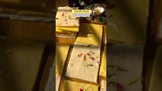 Mahim Halwa🌼youtube food yummy trendingshorts youtubeshorts recipe diwali [upl. by Burger]