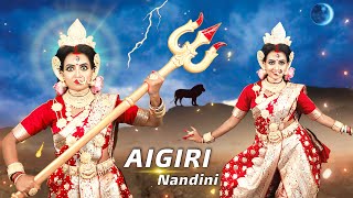 Aigiri Nandini  Durga Stotram  Mahishasura Mardini  Bishakha Official  Ai Giri Nandini Song [upl. by Farrison]