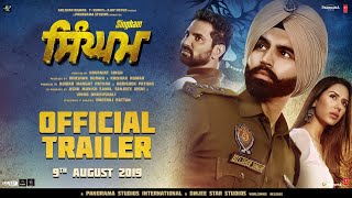 Singham Trailer Punjabi  Parmish Verma Sonam Bajwa Kartar Cheema  Navaniat Singh  TSeries [upl. by Acira177]