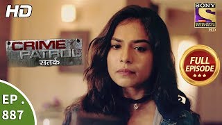 Crime Patrol  Ep 887  Full Episode  The Online Friend  14th January 2018 [upl. by Analad994]