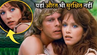 The Beastmaster 1982 Movie Explained In Hindi  Rdx Rohan [upl. by Oal]