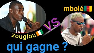 🆘 zouglou🇨🇮 vs mbolé🇨🇲 qui gagne le [upl. by Fogarty66]