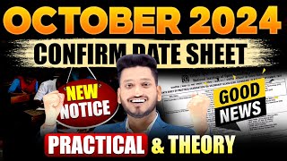 NIOS October 2024 Date Sheet Declared for Practical Exam  Theory Exam Updates  Viva Questions [upl. by Ahseyt]