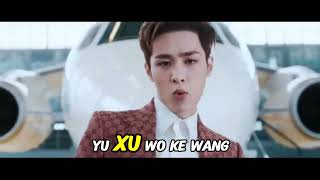 WayV  Take Off Easy Lyrics [upl. by Orion]