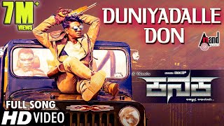 KANAKA  Duniyadalle Don  New HD Video Song 2017  Duniya Vijay  RChandru  Naveen Sajju [upl. by Ojyma]