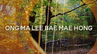 The Six Word Chant  Ong Ma Lee Bae Mae Hong [upl. by Paryavi]