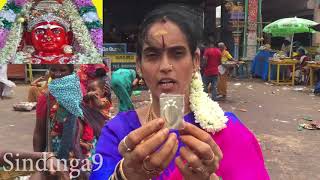 நோய்களை தீர்ப்பாள் சமயபுரத்தாள் Samayapuram Mariyamman cures all disease [upl. by Orlanta]