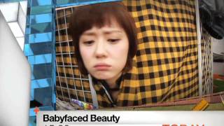 Today 524 Babyfaced Beauty  ep4 [upl. by Jolanta]