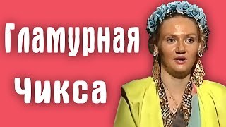 Обзор на Званый ужин  Света Яковлева [upl. by Ennaisoj]