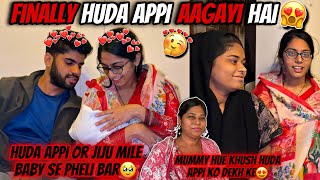 Huda appi or jiju mile baby se phali bar 🥹 finally huda appi aagai  Haifa amp Qashif vlog [upl. by Pelagia323]