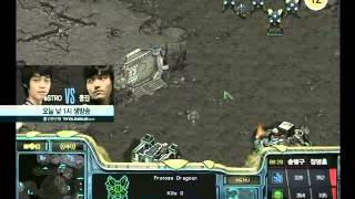 20090710 박카스 스타리그 2009 16강 B조 6경기 아웃사이더 송병구Protoss vs 정명훈Terran [upl. by Neyuh211]