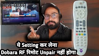 Why RF Remote get unpaired again and again  How to Pair RF Remote with Videocon d2h [upl. by Leventis601]