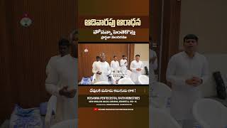 ఆదివారపు ఆరాధన sundayservice hpfm Hosanna Pentecostal pastorjebaraj hpfmjeedimetla [upl. by Dlorej49]