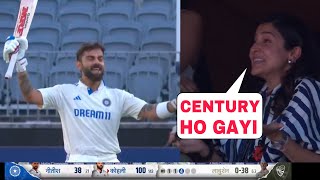 Anuska Laughing On virat when he Forget to Celebrate his Century in today match vs Australia [upl. by Bilat]