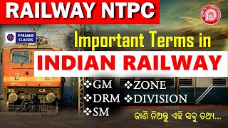 Important Railway Zones  rrb ntpc gk class 2024 in Odia  railway ntpc previous year question [upl. by Ayenet]