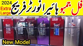 Haier Jambo size Refrigerator Price 2024  Haier Refrigerator Price 2024  New Model Haier fridge [upl. by Ttelrahc]