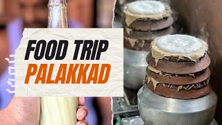 Palakkad ജില്ലയിൽ food കഴിക്കാൻ പോയതാ 🥲 ഇങ്ങെനെ ആകുമെന്ന് വിജാരിച്ചില്ല 🙆🏻‍♂️ Madly Yummy [upl. by Tanah]