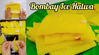 Paper Halwa Bombay Ice Halwa ബോംബെ ഐസ് ഹൽവ Mahim cha halwa [upl. by Nickie]