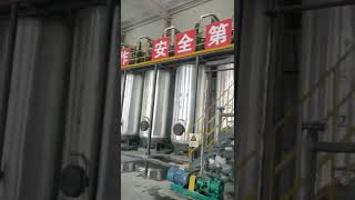 Semi Auto Sodium Silicate Manufacturing Plant A To Z Production Line [upl. by Herr]