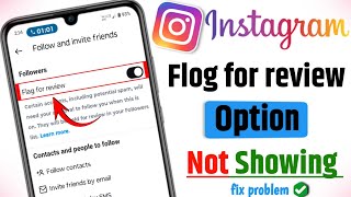 instagram flag for review  instagram flag for review option not showing [upl. by Ttayw648]