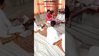 NITYA RUDRABHISHEK PRGYANAM SATSANG ASHRAM MAHOLI SITAPUR [upl. by Treborsemaj]