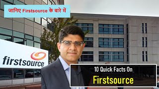 Know about Firstsource before going for Interview  जानिए Firstsource के बारे में [upl. by Catriona396]