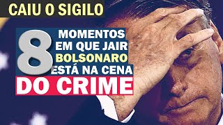 CONFIRA COMO O FIM DO SIGILO DO RELATÓRIO DA PF COMPLICOU DE VEZ A VIDA DE BOLSONARO  Cortes 247 [upl. by Euginomod]