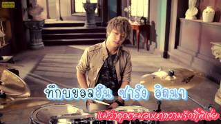 Thaisub FTISLAND  I Wish  좋겠어  KARAOKE [upl. by Norramic]