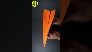 How to make a Simple Paper Plane  Paper Plane 3 [upl. by Tiebout563]