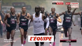 Eliud Kipchoge brise la barrière des 2 heures  Athlé  Marathon [upl. by Rosalinde]