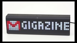 「LaMetric TIME」をGmailと連動させて通知を受け取ってみた [upl. by Zoarah]