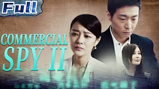 Clip I Dont Want You To Get Out Of My Life  The Spies Who Loved Me EP12  爱我的间谍  iQIYI [upl. by Lered]