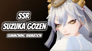 ONMYOJI SUZUKA GOZEN SUMMONING ANIMATION HD [upl. by Anippesuig]