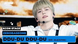 ZEROBASEONE 제로베이스원  뚜두뚜두 DDUDU DDUDU 원곡BLACKPINK  KCON STAGE  KCON LA 2024 [upl. by Selway163]