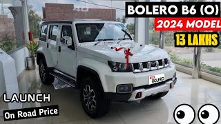 bolero facelift 2024  mahindra new car launch 2024🔥Confirmed [upl. by Nahtam536]