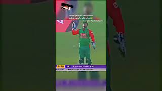 Mustafizur Rahman destroyed Indian batting line UP  Ind vs Ban  shorts cricket cricketshorts [upl. by Bevan]