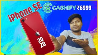 iPhone SE 2020 buy from Refurbished App  Cashify store  6999 🔥 [upl. by Eki]