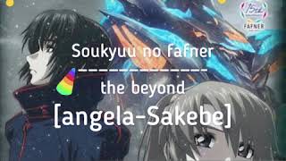 FullSoukyuu no fafner  Dead Aggressor  the beyond part3 ep79  openingangelaSakabe [upl. by Cummine]