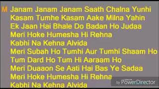 Arijit singh  Janam janam  Lyrics [upl. by Gurias538]