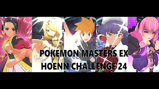 Pokémon Masters EX  Hoenn Challenge HoF No 24 [upl. by Cecile456]